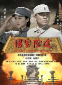 铿锵锵锵锵锵锵锵锵铜一起草
